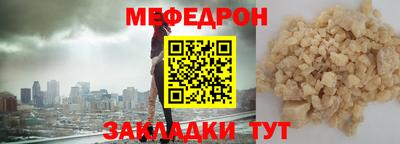гашик Аша