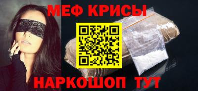 гашик Аша