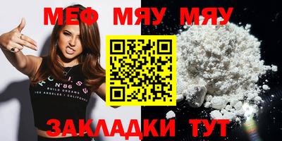 гашик Аша