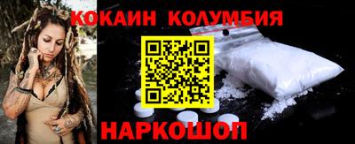 СК Баксан