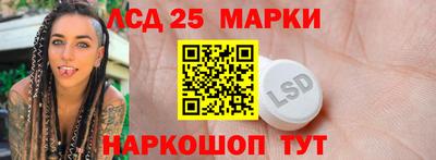 СК Баксан