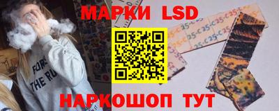 СК Баксан