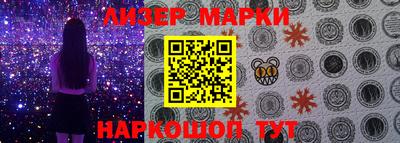 СК Баксан