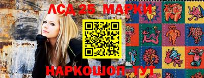 гашик Аша