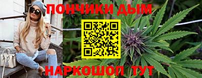 MESCALINE Ачхой-Мартан