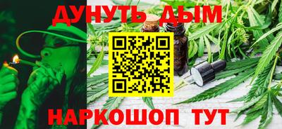 гашик Аша