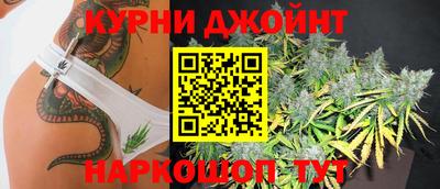 гашик Аша