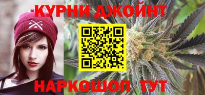 гашик Аша