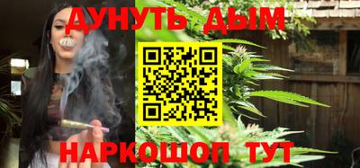 MESCALINE Ачхой-Мартан