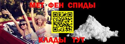 СК Баксан