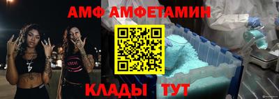 СК Баксан