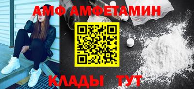 СК Баксан