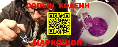 a pvp Белорецк
