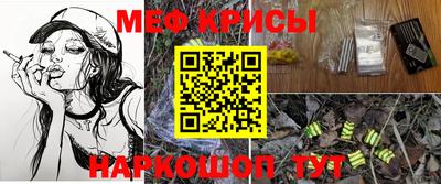 гашик Аша