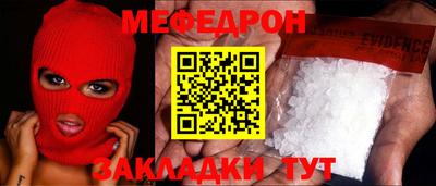 гашик Аша